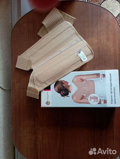 Корсет ортопедический для спины