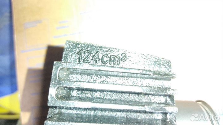 Цилиндро поршневая группа на пидбайк