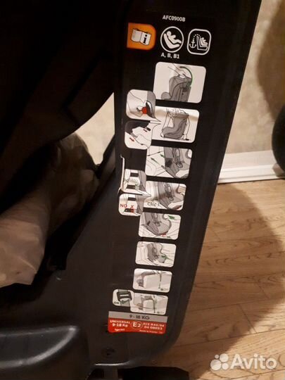 Автокресло Nania cosmo isofix tech Blue для детей