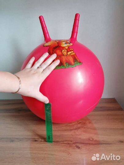 Мяч попрыгун