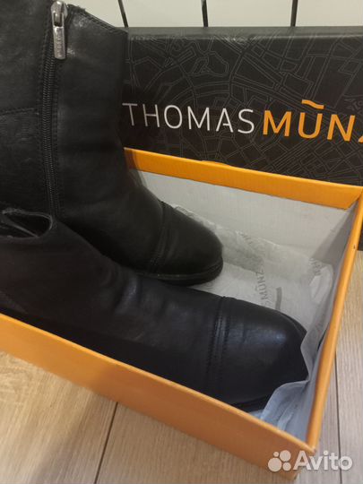 Полусапоги мужские зимние 43