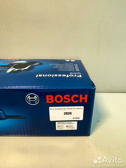 Ушм болгарка Bosch 125