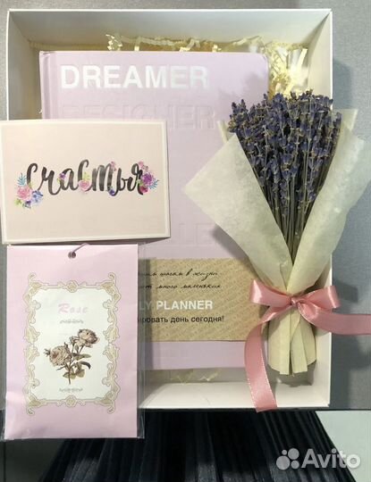 Подарочная бокс