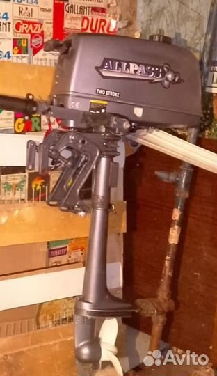 Лодочный мотор 2.6 л.с