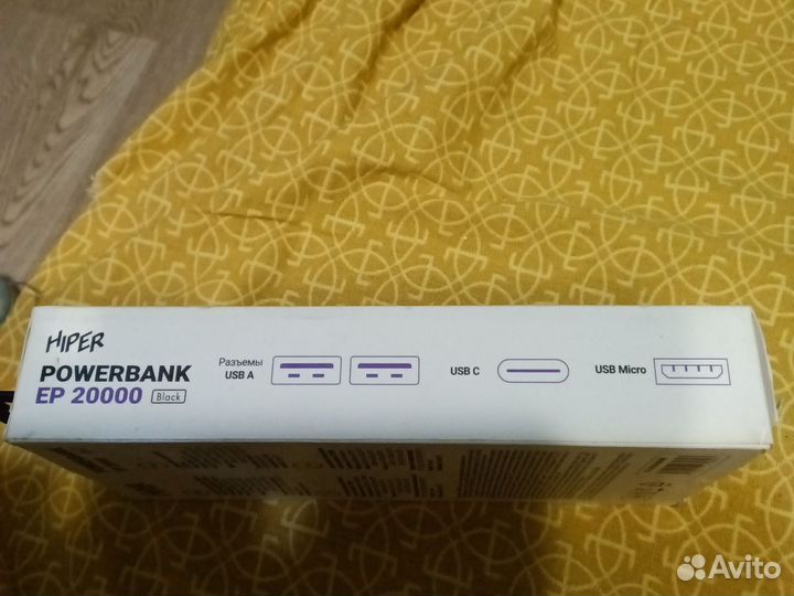 Аккумулятор powerbank hiper черный 20 000
