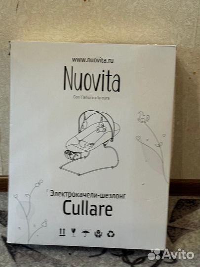 Качели электрическая