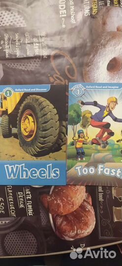 Английский язык(учебники)