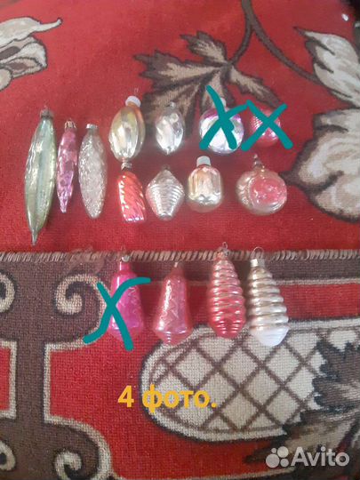 Ёлочные игрушки СССР стекло