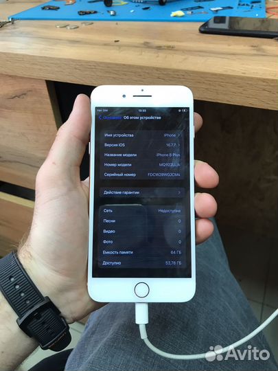 iPhone 8 Plus, 64 ГБ