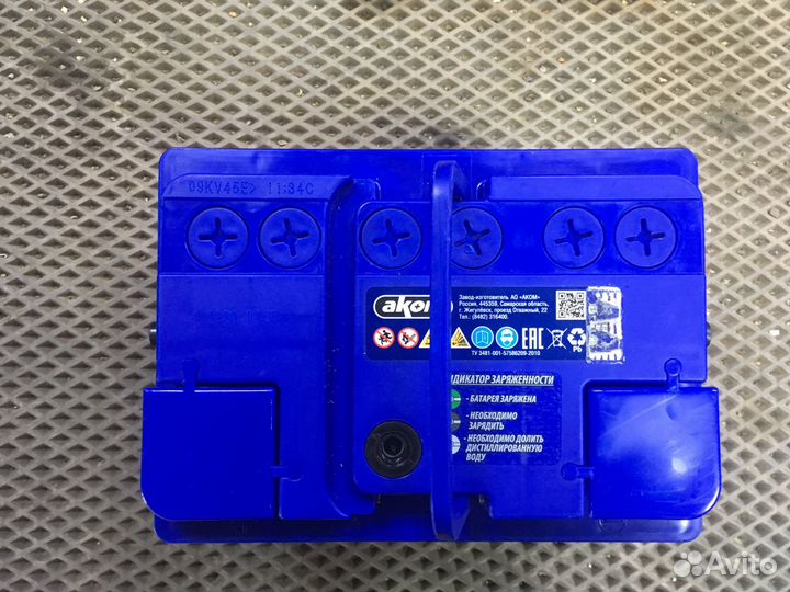 Аккумулятор Аком +EFB 60Ач 580A прямая