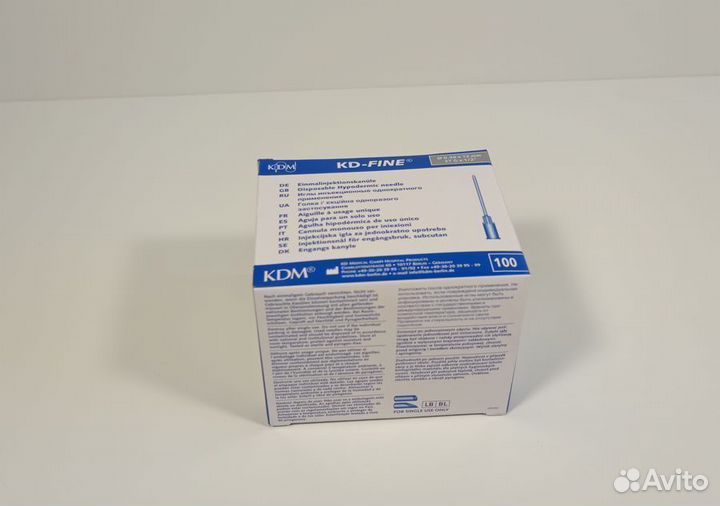 Иглы иньекционные 30G*13