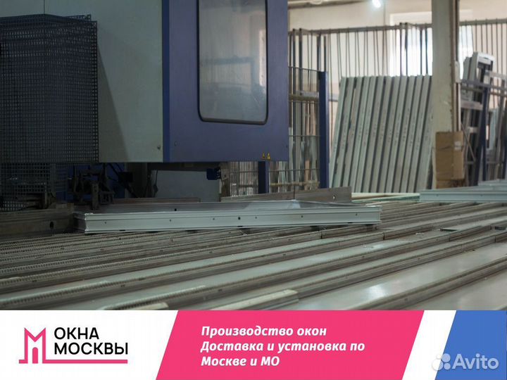 Пластиковые окна пвх