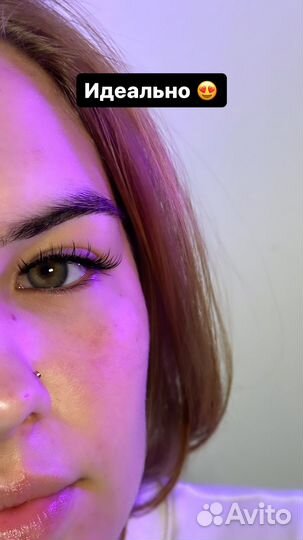 Обучение наращиванию ресниц, повышение