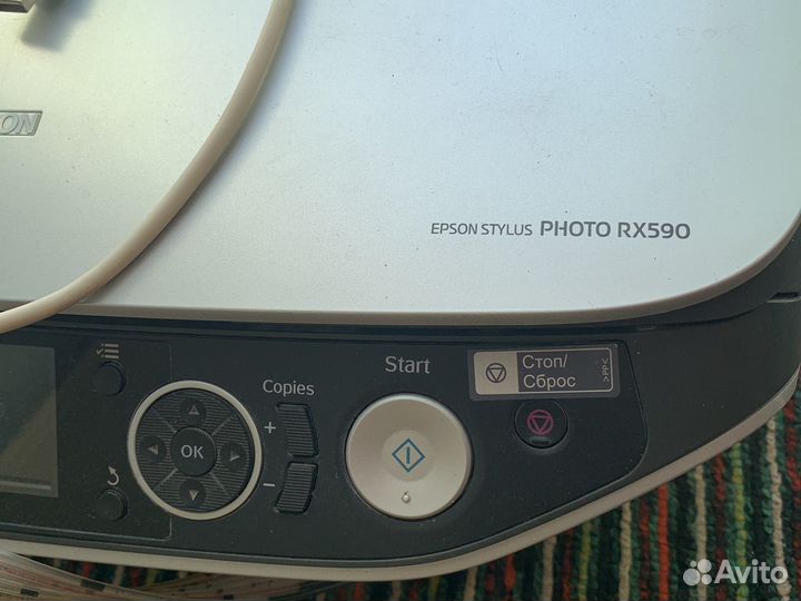 Цветной струйный мфу