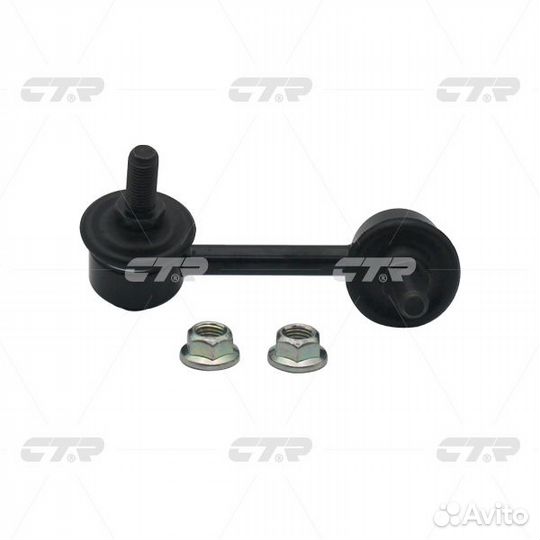 Линк CTR CL0453 (CLN-26) CL0453 CTR