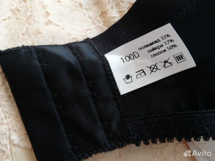 100Д новые бюстгальтера для фиксации грудного прот