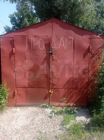 Гараж, 18 м²