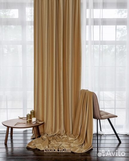 Шторы бархат Беллиссимо крем-брюле новые пошив