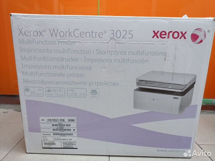 Новый Xerox WorkCentre 3025
