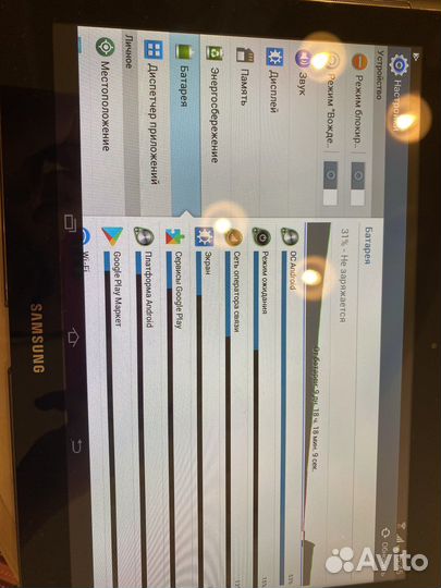Планшет samsung galaxy tab 2