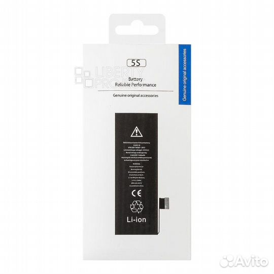 Аккумулятор iPhone 5S/5C (Filling)