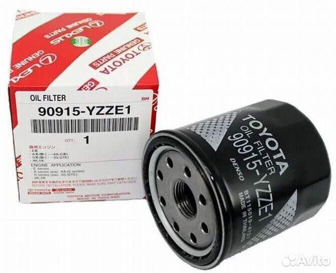 90915-yzze1 toyota Фильтр масляный