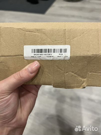 Брызговики