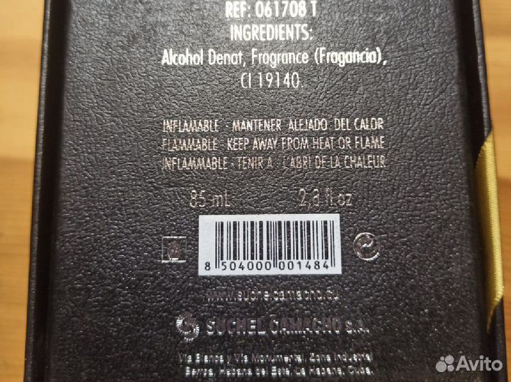 Alicia Intense парфюмерная вода