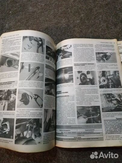 Руководство по ремонту и эксплуатации ваз 2108,09