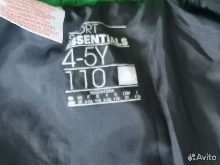 Куртка adidas 110
