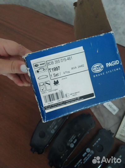 Тормозные колодки передние,Toyota H