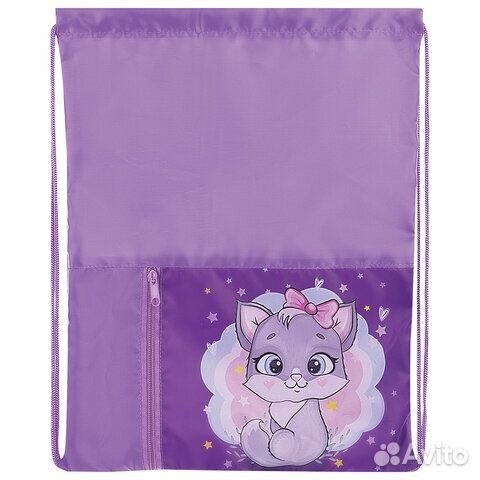 Мешок для обуви юнландия, карман на молнии, 33х42