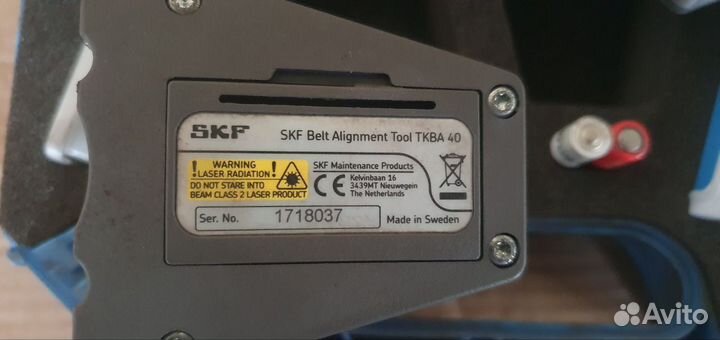 Прибор для выверки ременных передач лазерный тква