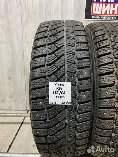 Viatti Brina Nordico V-522 185/65 R14