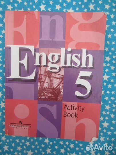 О.Э. Охредько. История России. Школьные таблицы