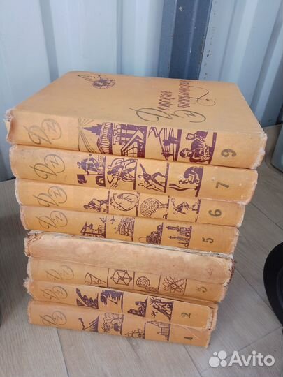 Детская энциклопедия СССР