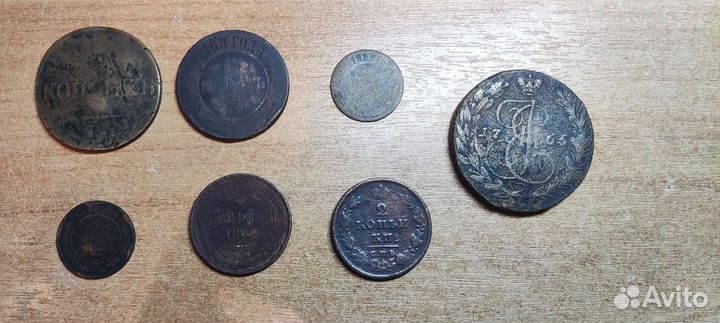 Императорские старинные монеты