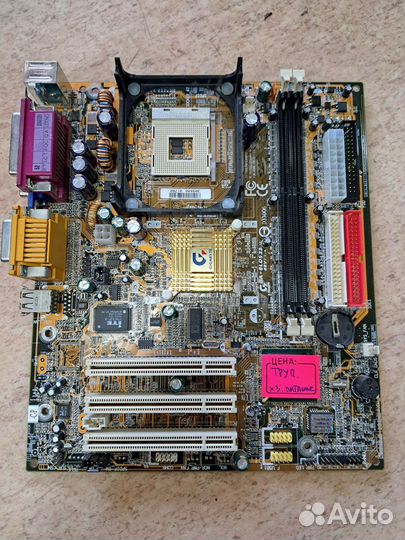 Материнская плата intel asus soltek gigabyte msi