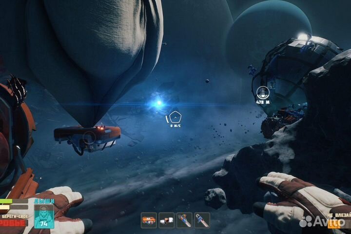 Breathedge для Nintendo Switch