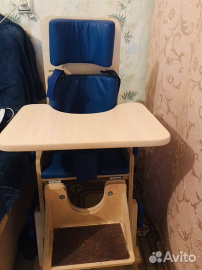 Опора для сидения