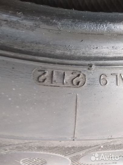 Kumho Solus KL21 235/65 R17