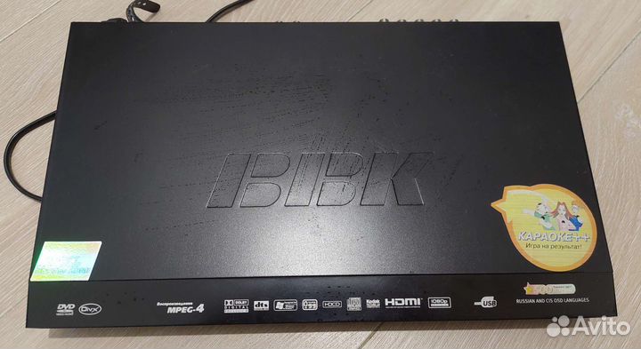 Dvd плеер BBK dv917hd