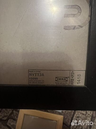 Рамки для фото IKEA