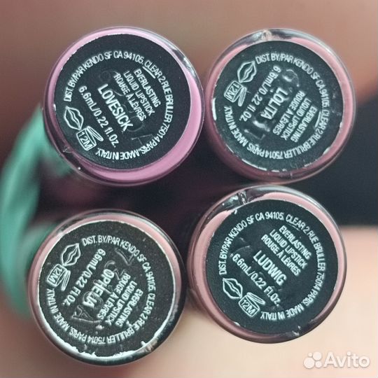 Люксовая помада