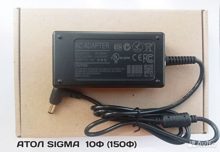 Блок питания для Атол Sigma 10Ф (150Ф) и др. новый