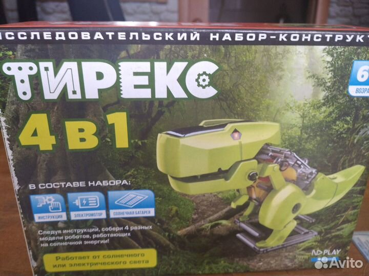 Конструкторы -.Тирекс4в1, Танк, набор танков