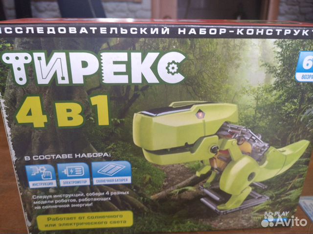 Конструкторы -.Тирекс4в1, Танк, набор танков