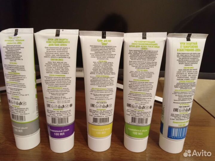 Крема для лица,рук,ног. Гель для рук