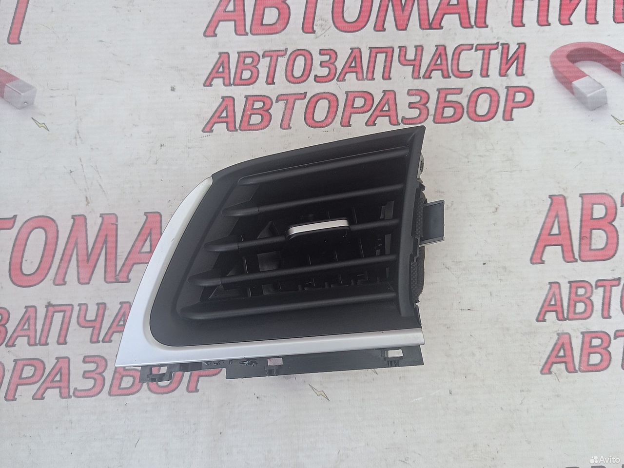 Дефлектор воздуховода левый Хавал Ф7х