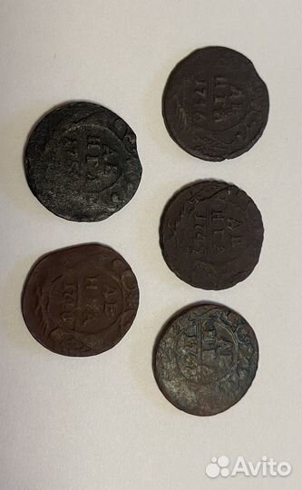 Деньга 1743, 1746,1748,1749,1750